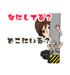 ひとみママの仲良し家族（個別スタンプ：12）