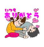 ひとみママの仲良し家族（個別スタンプ：13）
