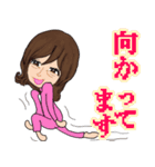 ひとみママの仲良し家族（個別スタンプ：17）