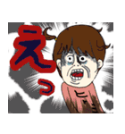 ひとみママの仲良し家族（個別スタンプ：22）