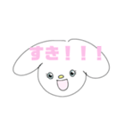 地雷抱えてるうさぎ（個別スタンプ：1）
