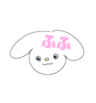 地雷抱えてるうさぎ（個別スタンプ：6）