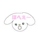 地雷抱えてるうさぎ（個別スタンプ：8）