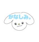 地雷抱えてるうさぎ（個別スタンプ：9）