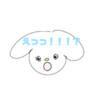 地雷抱えてるうさぎ（個別スタンプ：12）