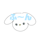 地雷抱えてるうさぎ（個別スタンプ：15）