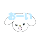 地雷抱えてるうさぎ（個別スタンプ：16）