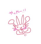 ゆぅさぎ（個別スタンプ：6）