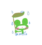 ゆぅさぎ（個別スタンプ：10）