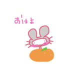 ゆぅさぎ（個別スタンプ：12）