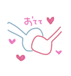 ゆぅさぎ（個別スタンプ：13）