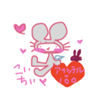 ゆぅさぎ（個別スタンプ：16）