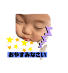 Nara-family3（個別スタンプ：3）