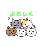 ねこイラストスタンプ！（個別スタンプ：1）