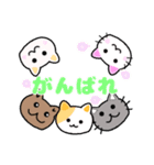ねこイラストスタンプ！（個別スタンプ：3）