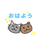 ねこイラストスタンプ！（個別スタンプ：5）