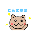 ねこイラストスタンプ！（個別スタンプ：6）