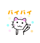 ねこイラストスタンプ！（個別スタンプ：8）