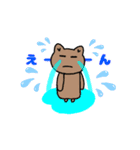 ねこイラストスタンプ！（個別スタンプ：13）