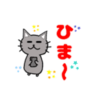 ねこイラストスタンプ！（個別スタンプ：15）