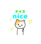ねこイラストスタンプ！（個別スタンプ：16）
