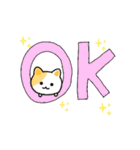 ねこイラストスタンプ！（個別スタンプ：17）