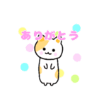 ねこイラストスタンプ！（個別スタンプ：21）