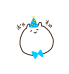 しもぶくれうさぎたち（個別スタンプ：2）