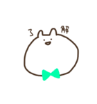 しもぶくれうさぎたち（個別スタンプ：5）