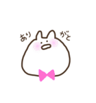 しもぶくれうさぎたち（個別スタンプ：7）