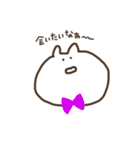 しもぶくれうさぎたち（個別スタンプ：9）