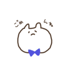 しもぶくれうさぎたち（個別スタンプ：11）