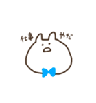 しもぶくれうさぎたち（個別スタンプ：12）