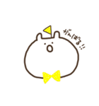 しもぶくれうさぎたち（個別スタンプ：15）