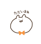 しもぶくれうさぎたち（個別スタンプ：20）