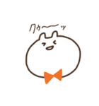 しもぶくれうさぎたち（個別スタンプ：29）
