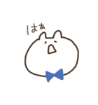 しもぶくれうさぎたち（個別スタンプ：34）