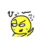 きいろいヤツと愉快な仲間たち（個別スタンプ：1）