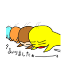 きいろいヤツと愉快な仲間たち（個別スタンプ：12）