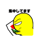 きいろいヤツと愉快な仲間たち（個別スタンプ：13）