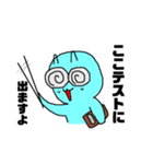 きいろいヤツと愉快な仲間たち（個別スタンプ：18）