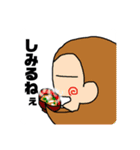 きいろいヤツと愉快な仲間たち（個別スタンプ：21）