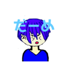 らいそく＆in the darkスタンプ（個別スタンプ：6）