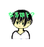 らいそく＆in the darkスタンプ（個別スタンプ：13）