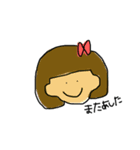 ももちゃんおはな（個別スタンプ：7）