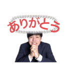 【公式】ニッポンのホンネ①（個別スタンプ：2）