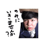 【公式】ニッポンのホンネ①（個別スタンプ：6）