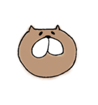 ねこたくまお（個別スタンプ：1）