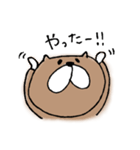 ねこたくまお（個別スタンプ：2）