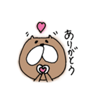 ねこたくまお（個別スタンプ：6）